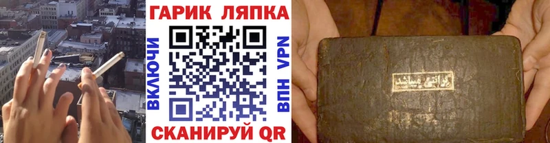 Названия наркотиков Лесосибирск APVP COCAIN