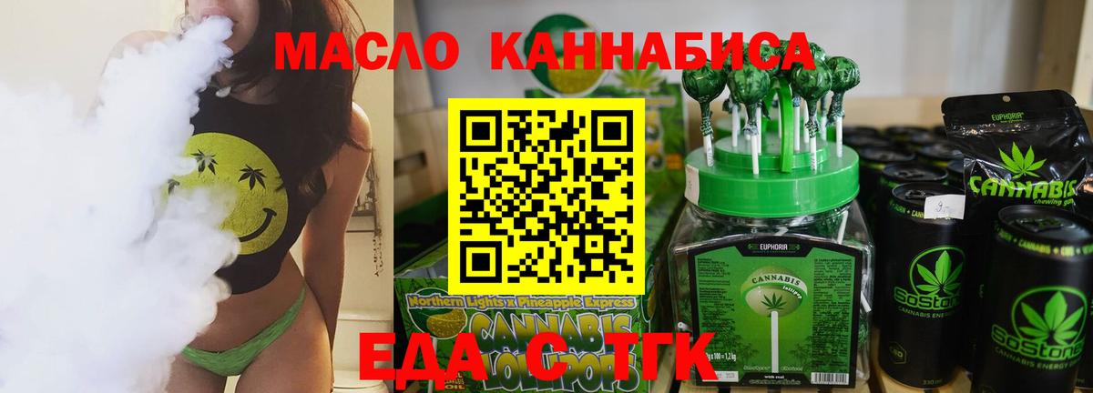Мефедрон  Мефедрон  КОКАИН  Плюхи  Лесосибирск  Молли  Канабис  Вход с VPN  Где найти наркотики? 