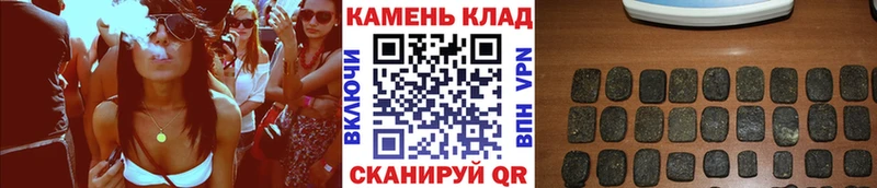 ГАШ Ice-O-Lator  Лесосибирск 