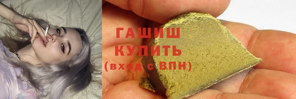 PSILOCYBIN Аркадак
