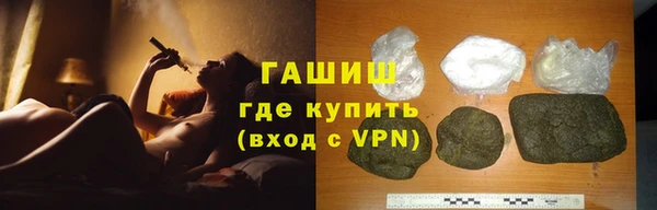 PSILOCYBIN Аркадак