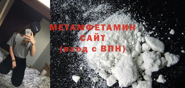 PSILOCYBIN Аркадак