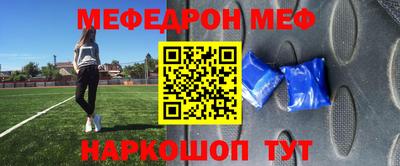 прущие грибы Дубна