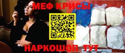 jwh Донской