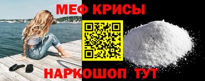 марки nbome Донецк