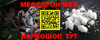 jwh Донской