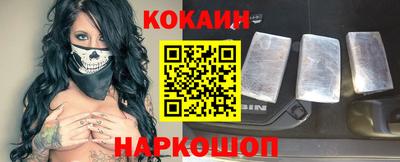 jwh Донской