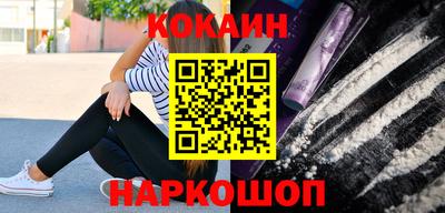 прущие грибы Дубна