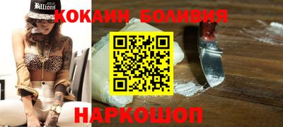 jwh Донской