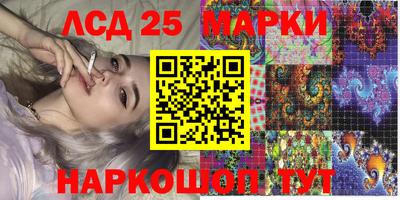 jwh Донской