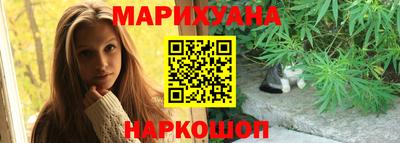 прущие грибы Дубна