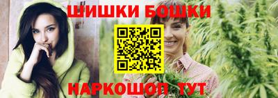 jwh Донской