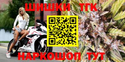 прущие грибы Дубна