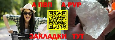 jwh Донской