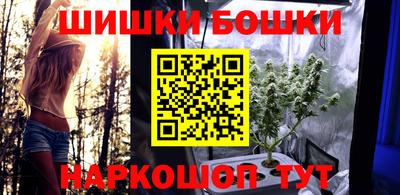 прущий лед Абакан