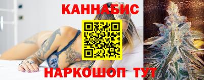 jwh Донской