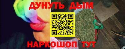 jwh Комсомольск-на-Амуре