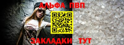 амфетамин Азнакаево