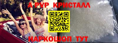 прущие грибы Дубна