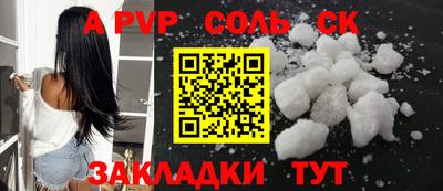прущие грибы Дубна