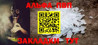 прущие грибы Дубна