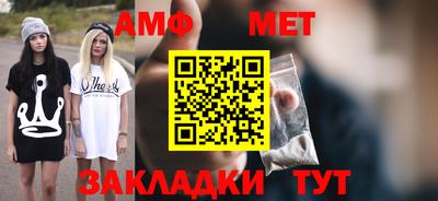 MDMA Коммунар