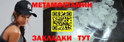 jwh Донской