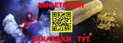 прущие грибы Дубна