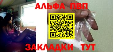 прущие грибы Дубна