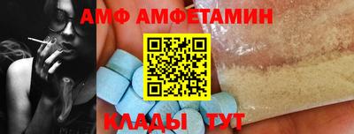 прущие грибы Дубна