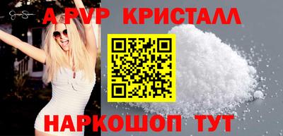 jwh Донской