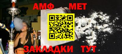 прущие грибы Дубна