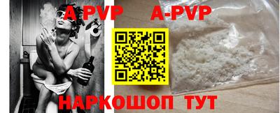 прущие грибы Дубна