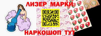 шишки Конаково
