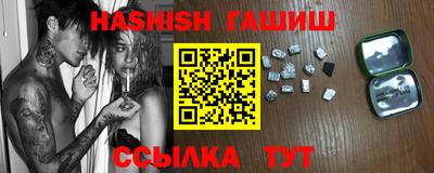 прущие грибы Дубна