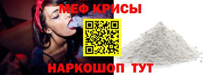прущие грибы Дубна