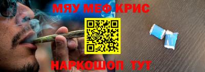 jwh Донской