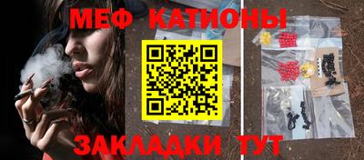прущие грибы Дубна