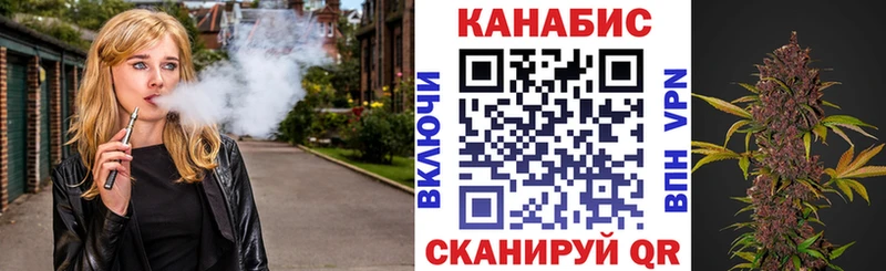 Шишки марихуана THC 21%  что такое   Лесосибирск 